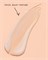 Fenty Skin Тоник Увлажняющая молочная эссенция с гиалуроновой кислотой и тамариндом Fat Water, 150 мл 4368291089 - фото 1121