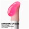 MAKEUP by MARIO набор блесков для губ SuperShine™ Lip Gloss, 2 по 5 мл, Lip Gloss Duo 5209349893 - фото 257