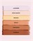 Пудра Fenty Beauty матирующая Bright Fix Instant Brightening + Blurring Powder, 06 Pumpkin 4568344933 - фото 4071