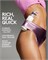 Fenty Beauty Skin Молочко для тела Butta Drop Hydrating Body Milk, Salted Caramel, 185 мл 4640806060 - фото 6867